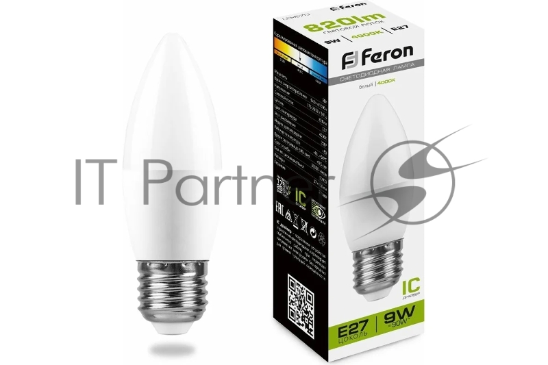 Лампа FERON светодиодная, 9W 230V E27 4000K, LB-570 25937