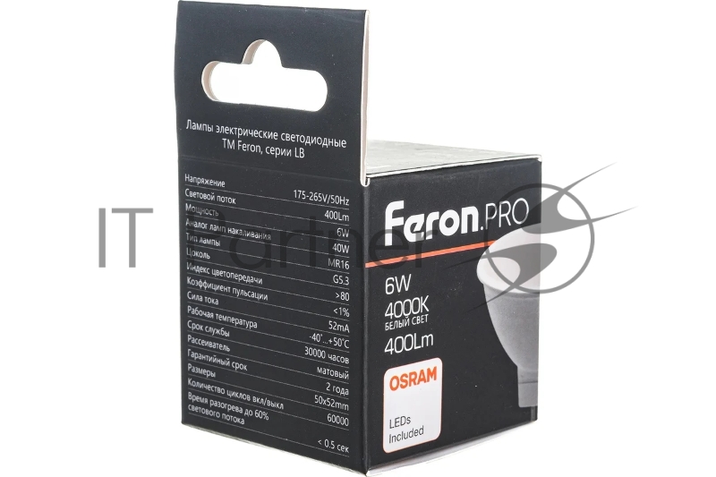 Лампа FERON светодиодная PRO LB-1606 MR16 G5.3 6W 4000K 38084