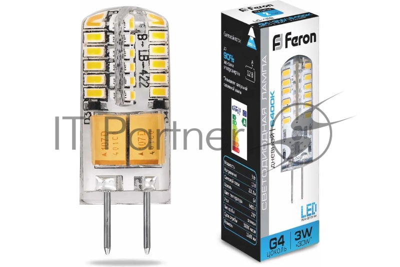 Лампа светодиодная LED 3вт 12в G4 дневной капсульная