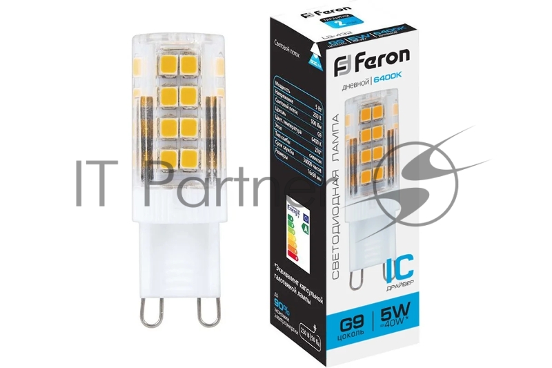 Лампа светодиодная LED 5вт 230в G9 дневной капсульная