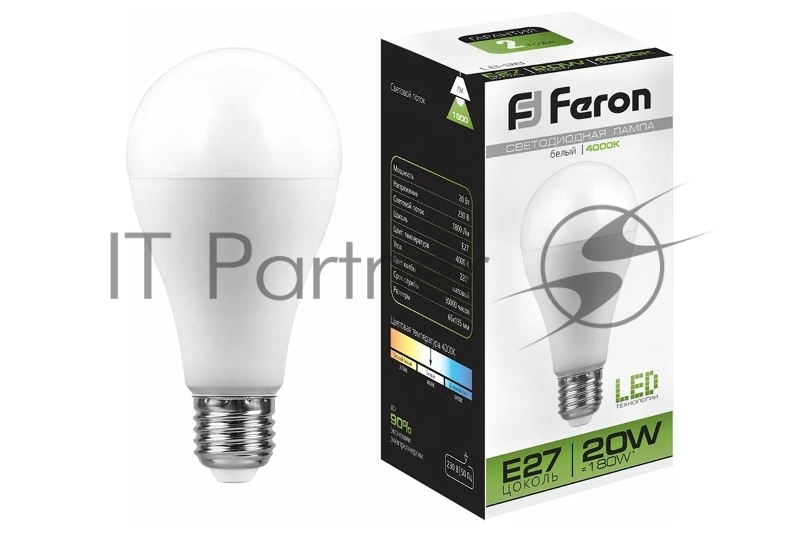 Лампа светодиодная LED 20вт Е27 белый