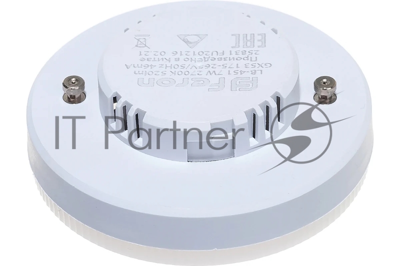 Лампа светодиодная LED 7вт GX53 теплый таблетка