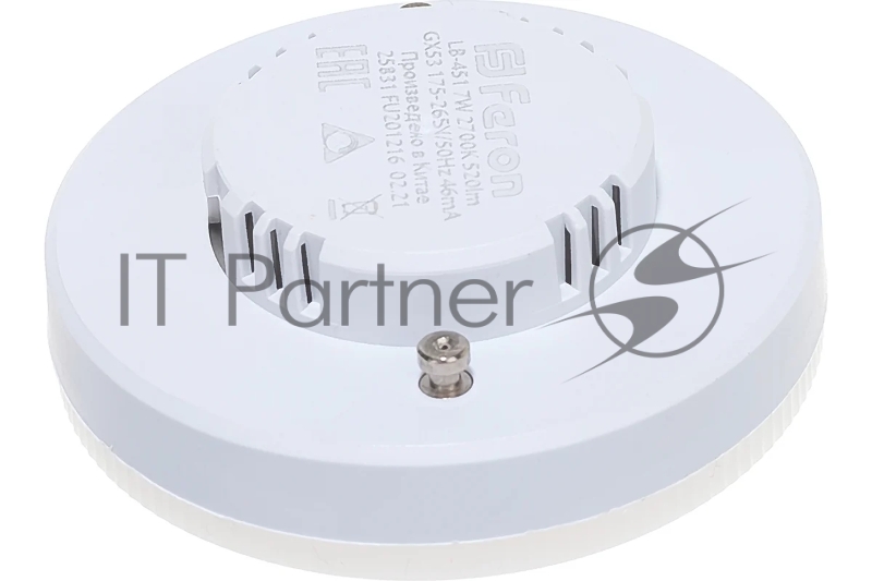 Лампа светодиодная LED 7вт GX53 теплый таблетка