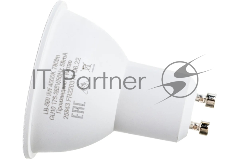 Лампа светодиодная LED 9вт 230в GU10 белый