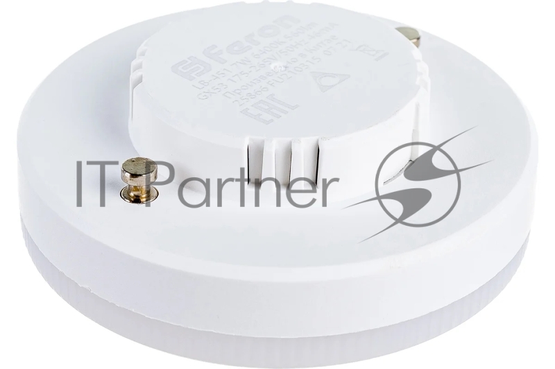 Лампа светодиодная LED 7вт GX53 дневной таблетка