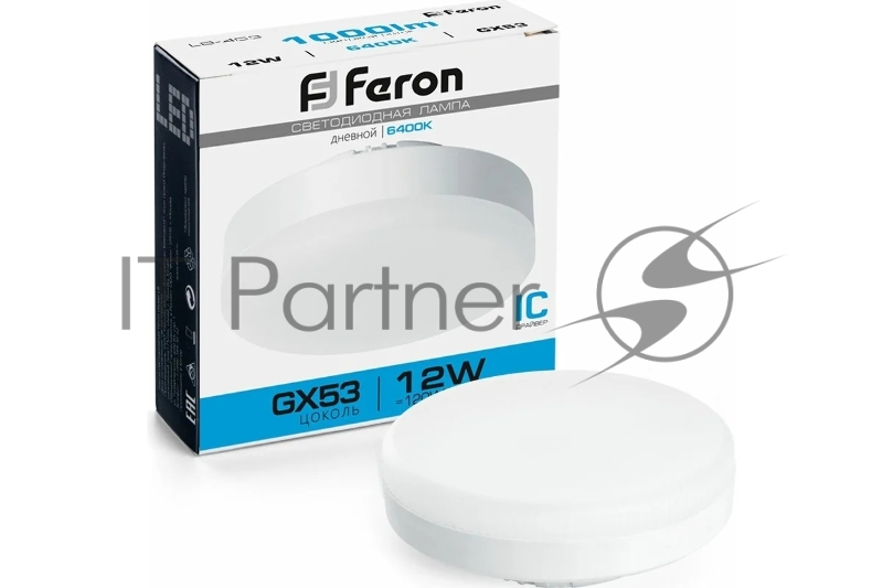 Лампа светодиодная LED 12вт GX53 дневной таблетка