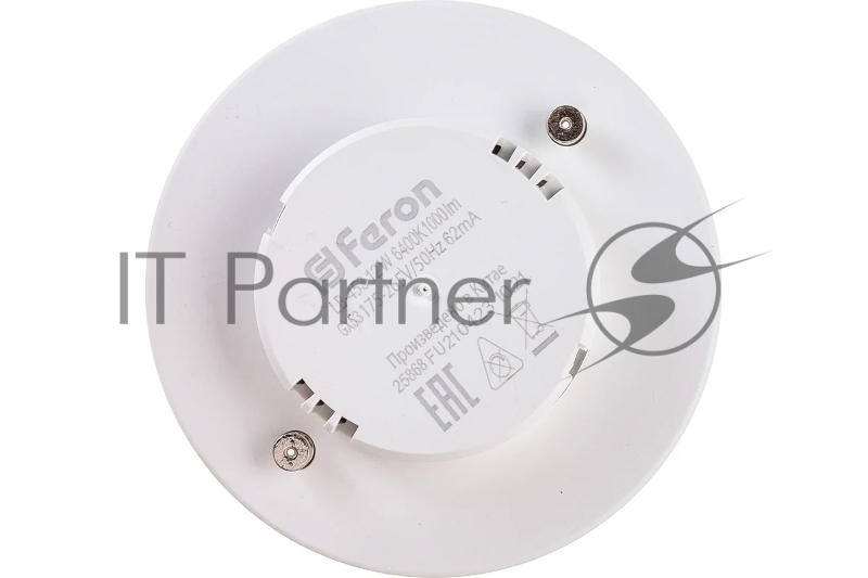 Лампа светодиодная LED 12вт GX53 дневной таблетка