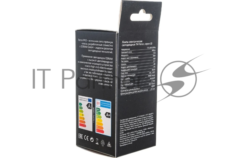 Лампа светодиодная LED 11вт Е27 белый Feron.PRO