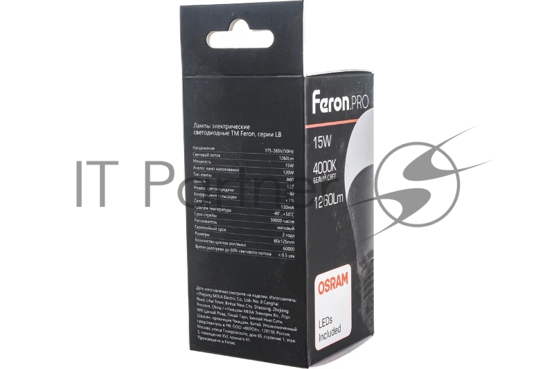 Лампа светодиодная LED 15вт Е27 белый Feron.PRO