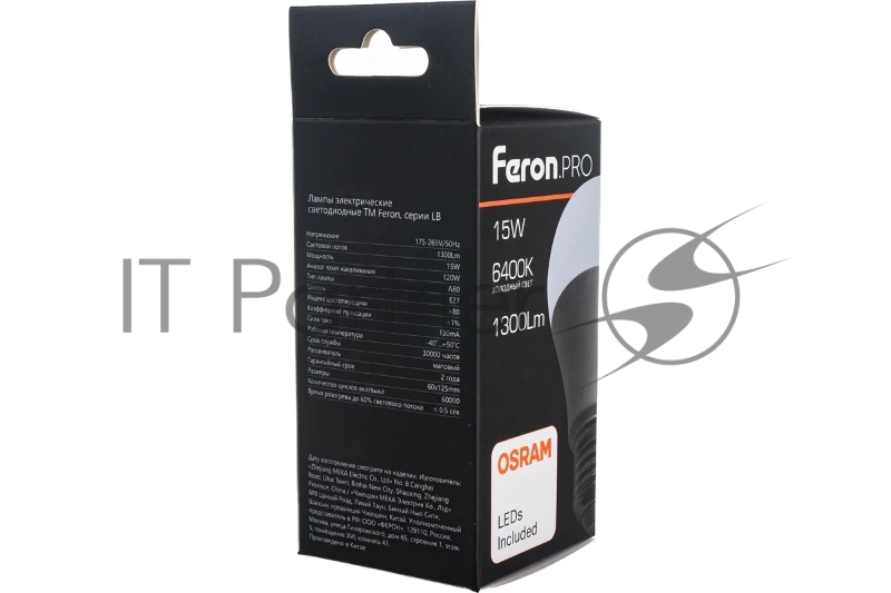 Лампа светодиодная LED 15вт Е27 дневной Feron.PRO