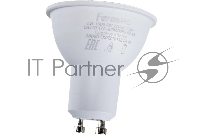 Лампа светодиодная LED 6вт 230в GU10 теплый Feron.PRO