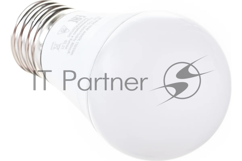 Лампа светодиодная LED 13вт Е27 белый матовый шар