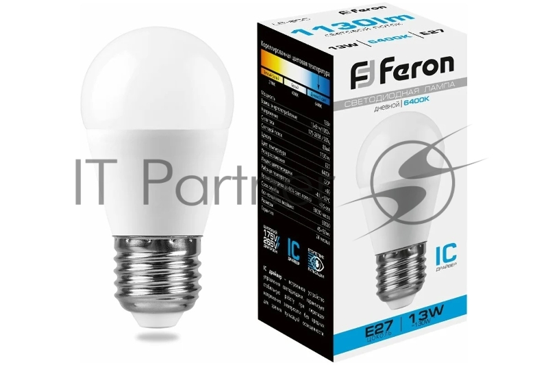 Лампа светодиодная LED 13вт Е27 дневной матовый шар