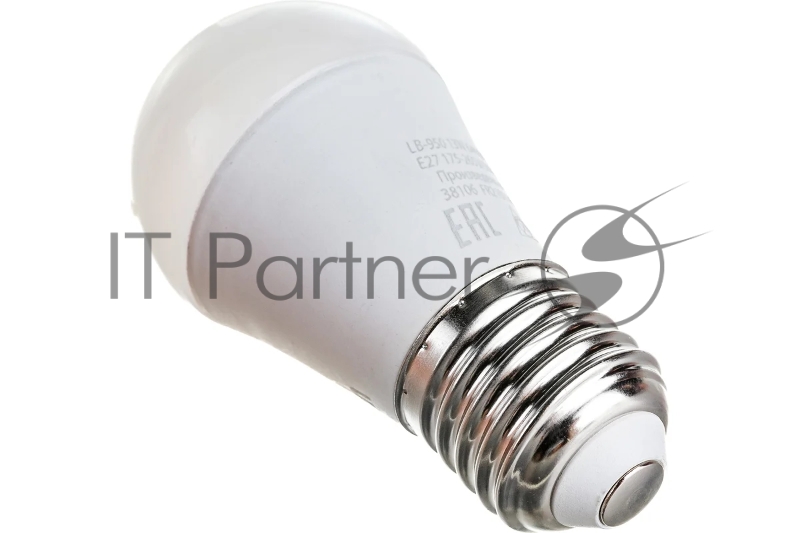 Лампа светодиодная LED 13вт Е27 дневной матовый шар