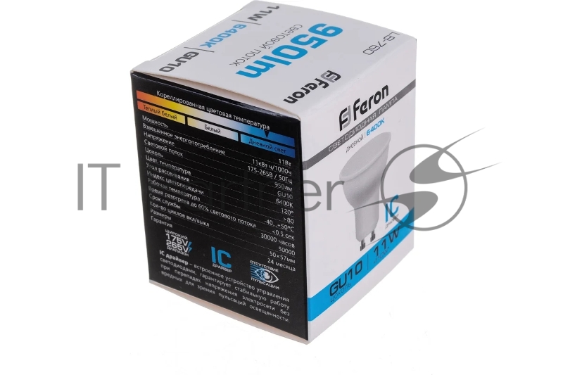 Лампа светодиодная LED 11вт 230в GU10 дневной