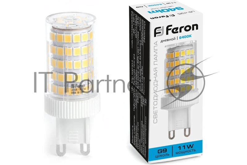 Лампа светодиодная LED 11вт 230в G9 дневной капсульная