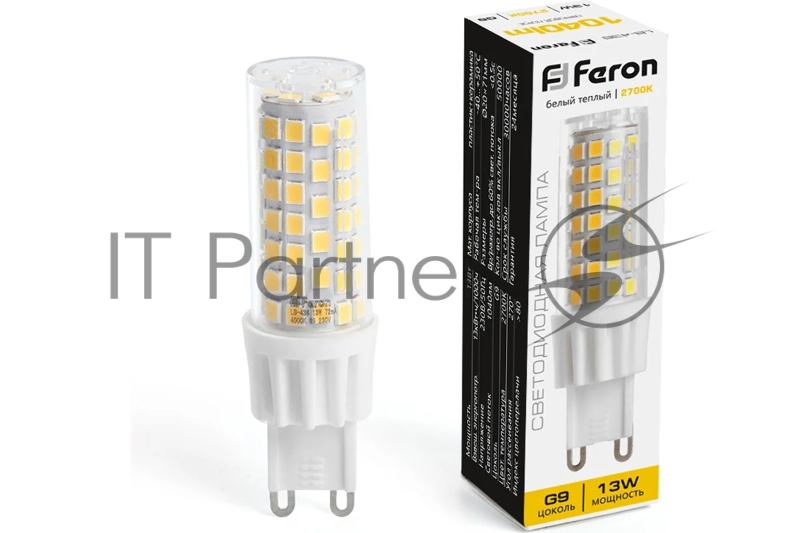 Лампа светодиодная LED 13вт 230в G9 теплый капсульная