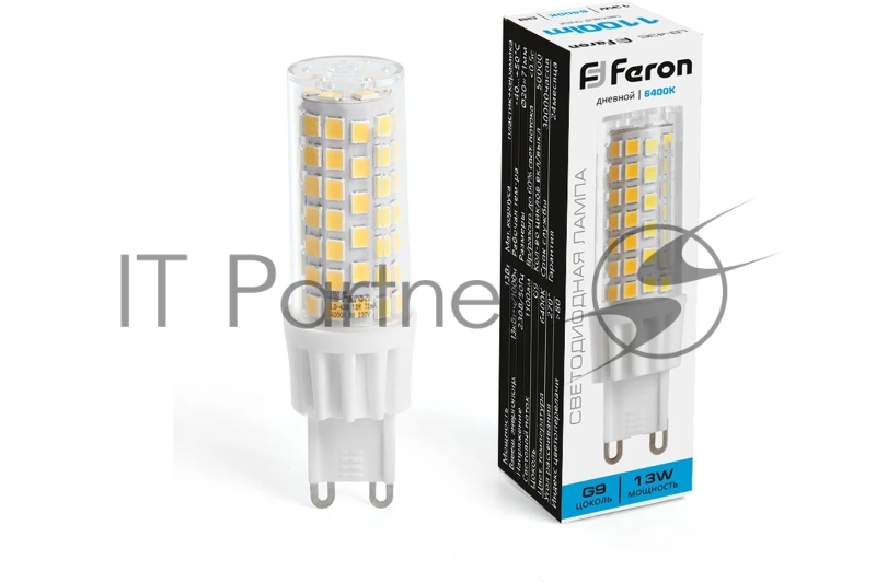 Лампа светодиодная LED 13вт 230в G9 дневной капсульная