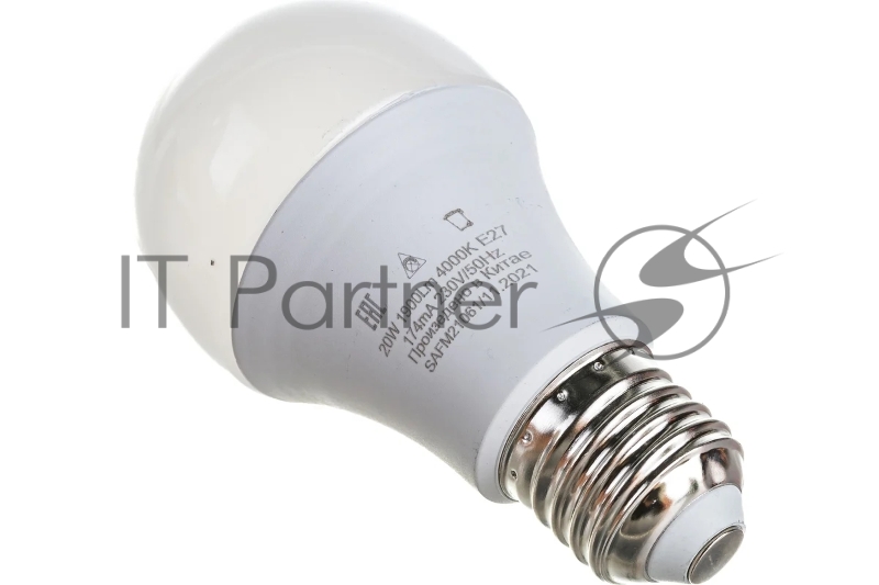 Лампа светодиодная LED 20вт Е27 белый