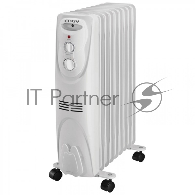 Масляный радиатор ENGY EN-1309 9 секций Мощность 2000 Вт. 9 секций. Регулируемый термостат. - Регулировка мощности. Защита от перегрева. Световой индикатор работы. Колесики для перемещения. Место для хранения шнура.