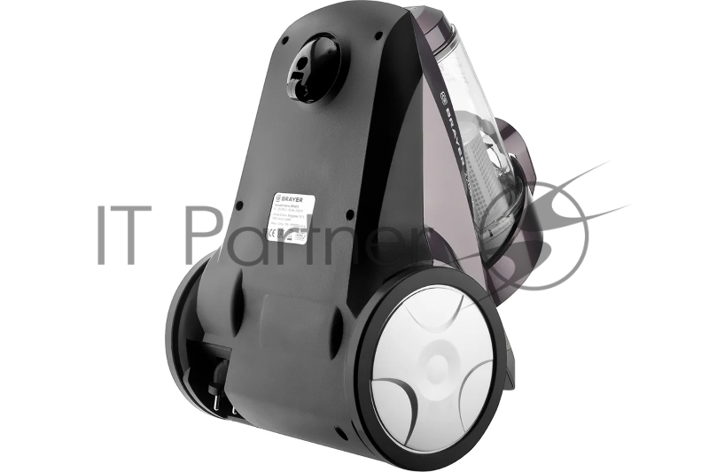 Пылесос BRAYER BR4205