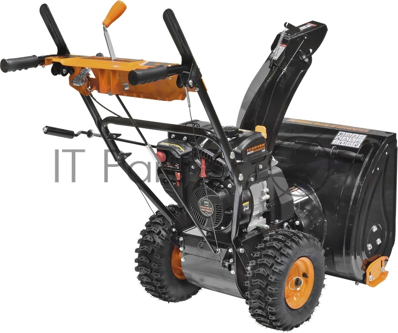 Снегоуборщик бензин. Carver STG 7056W 7л.с.