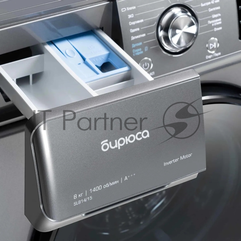 Стиральная машина Бирюса WM-SL814/15 M