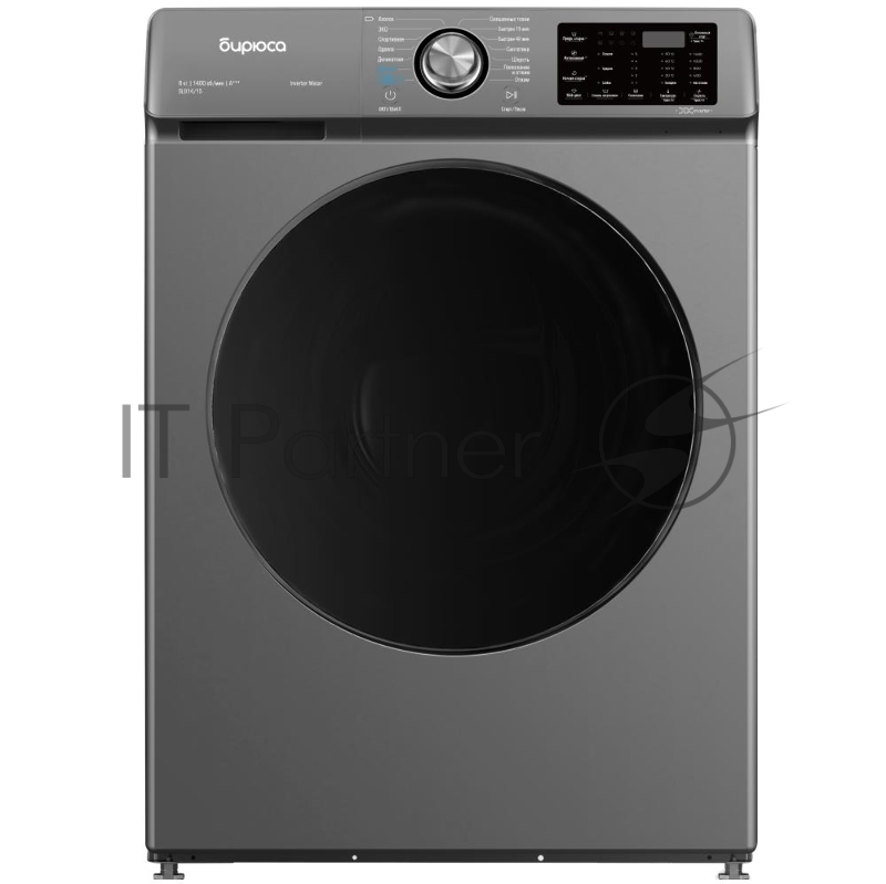 Стиральная машина Бирюса WM-SL814/15 M