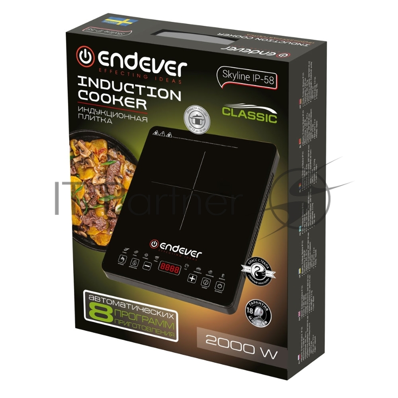 Плитка электрическая индукционного типа Endever Skyline IP-58, черный, мощность 2000 Вт, диаметр посуды 12-28 см, 8 авто программ, 6 шт/уп