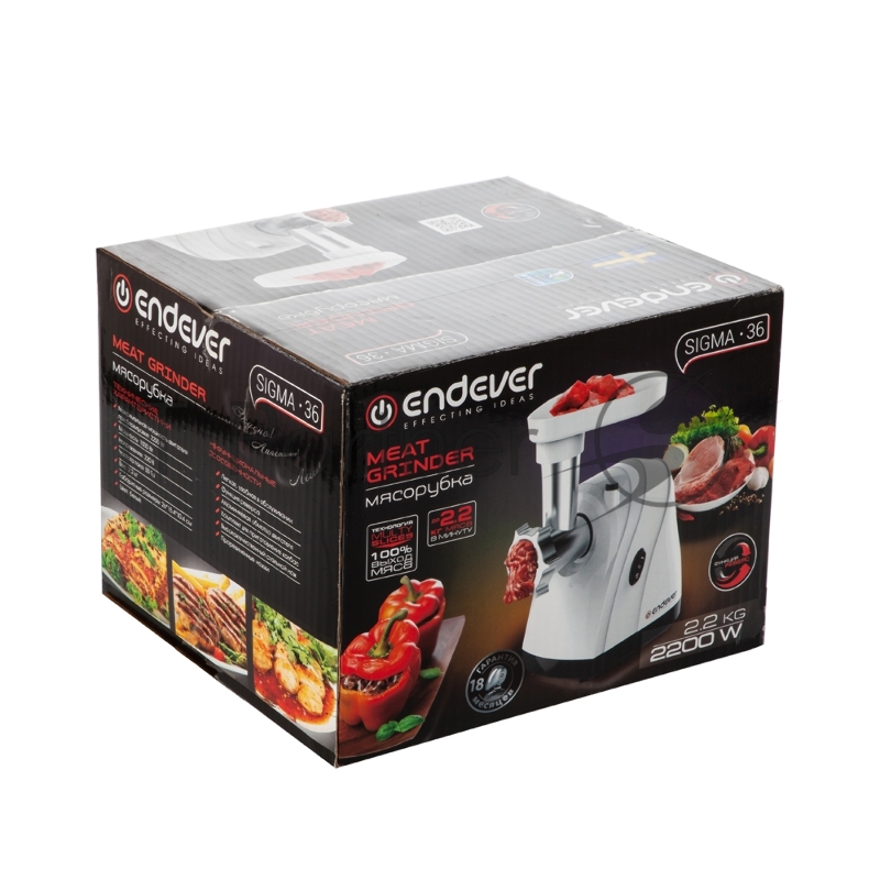 Мясорубка ENDEVER SIGMA 36 белый