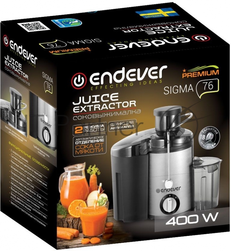 Соковыжималка Endever Sigma 76
