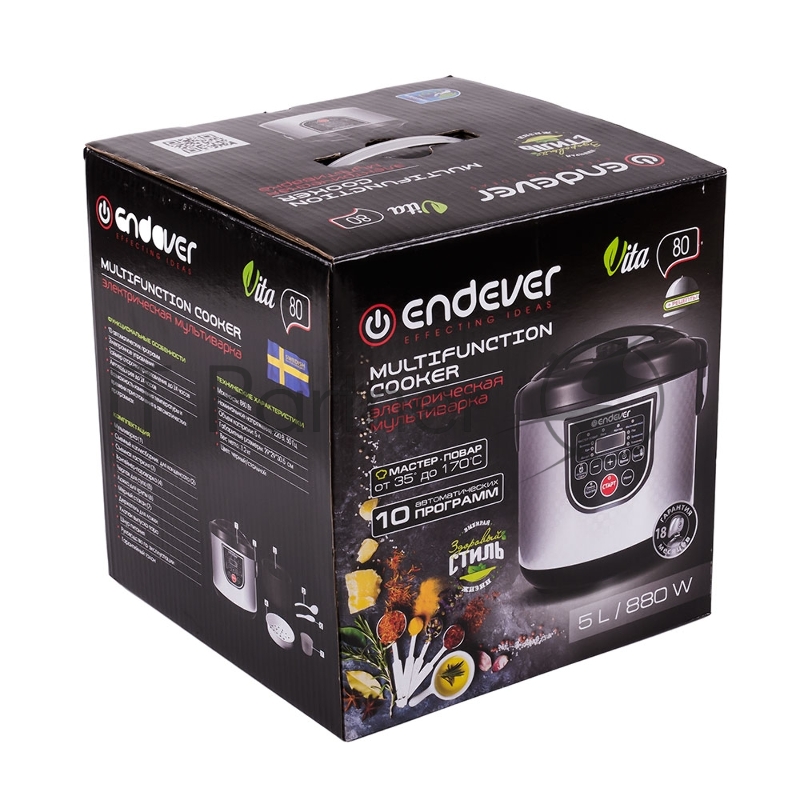 Мультиварка Endever Vita 80