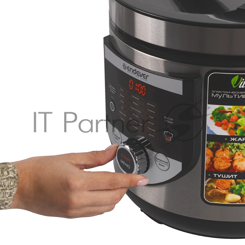 Мультиварка электрическая Endever Vita 61, стальной/чёрный, мощность 860 Вт, емкость 5л, 18 авторежимов, функция мастер-повар,книга рецептов