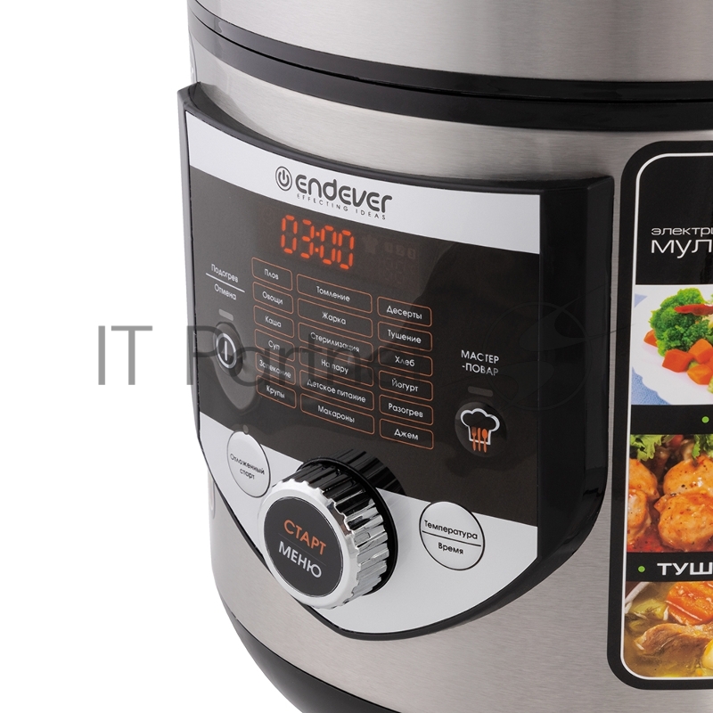 Мультиварка электрическая Endever Vita 61, стальной/чёрный, мощность 860 Вт, емкость 5л, 18 авторежимов, функция мастер-повар,книга рецептов