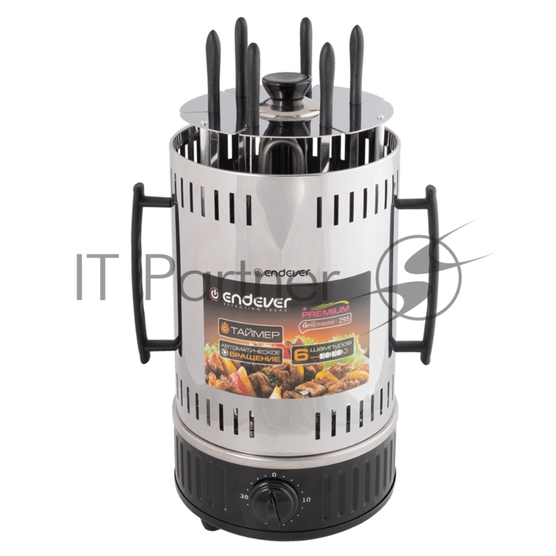 Электрическая шашлычница ENDEVER Grillmaster 295, серебристый/черный