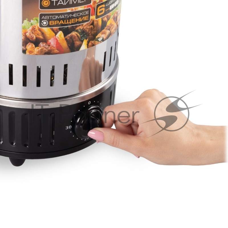 Электрическая шашлычница ENDEVER Grillmaster 295, серебристый/черный