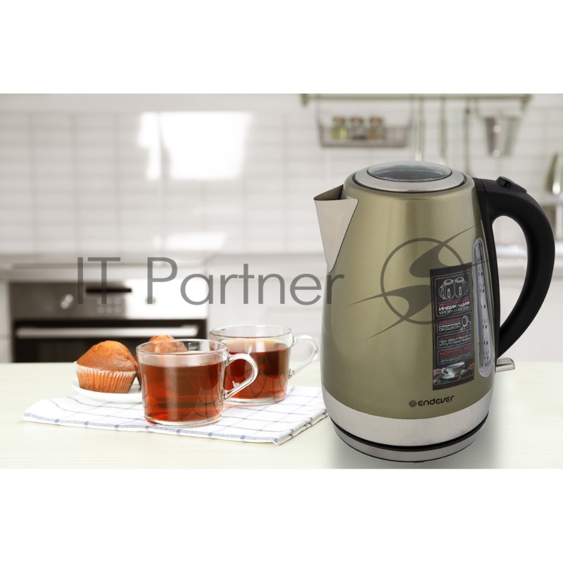 Чайник Endever Skyline KR-233S, зеленый