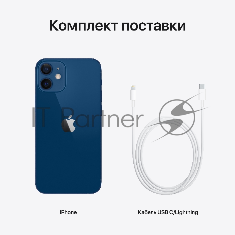 Смартфон Apple iPhone 12 mini (5,4) 64GB Blue