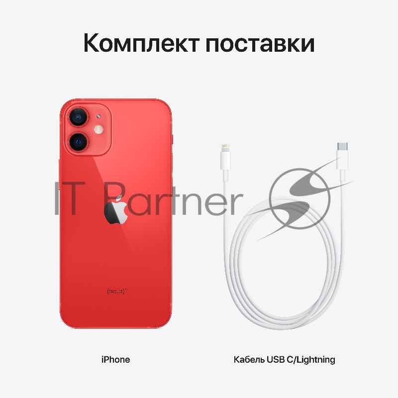 Смартфон Apple A2399 iPhone 12 mini 64Gb красный моноблок 3G 4G 5.4 iPhone iOS 15 12Mpix 802.11 a/b/g/n/ac/ax NFC GPS TouchSc