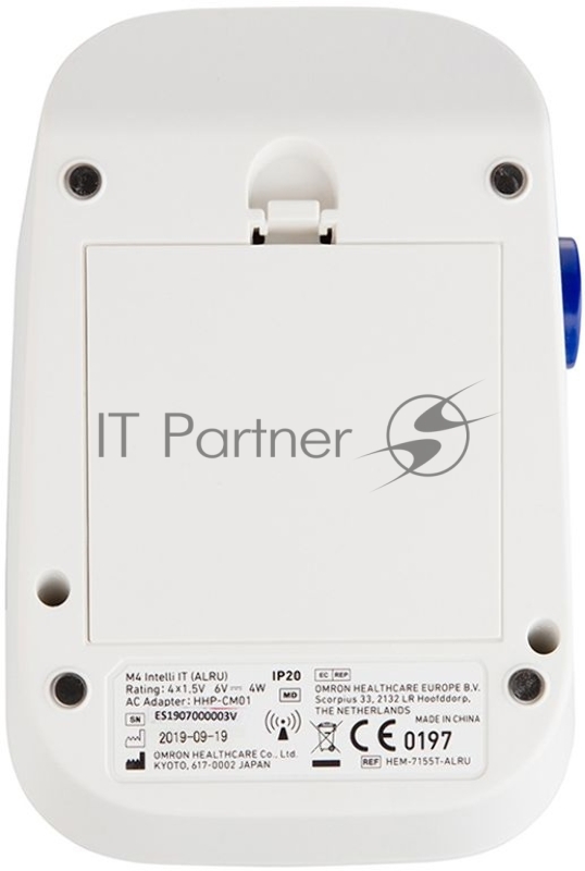 Тонометр автоматический Omron M4 Intelli IT