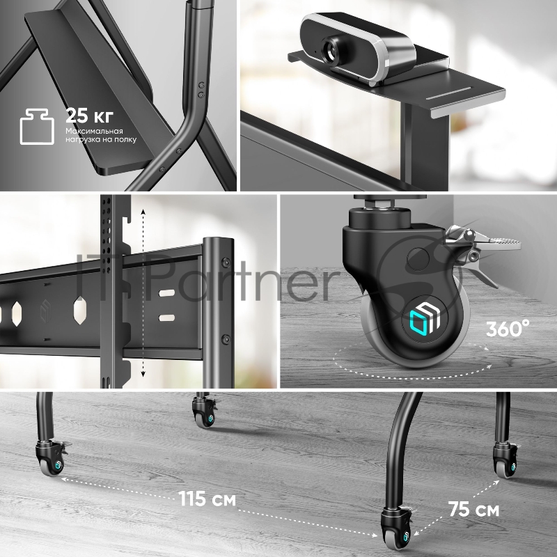 Подставка для телевизора Onkron TS2080 черный 60-120 макс.150кг напольный мобильный