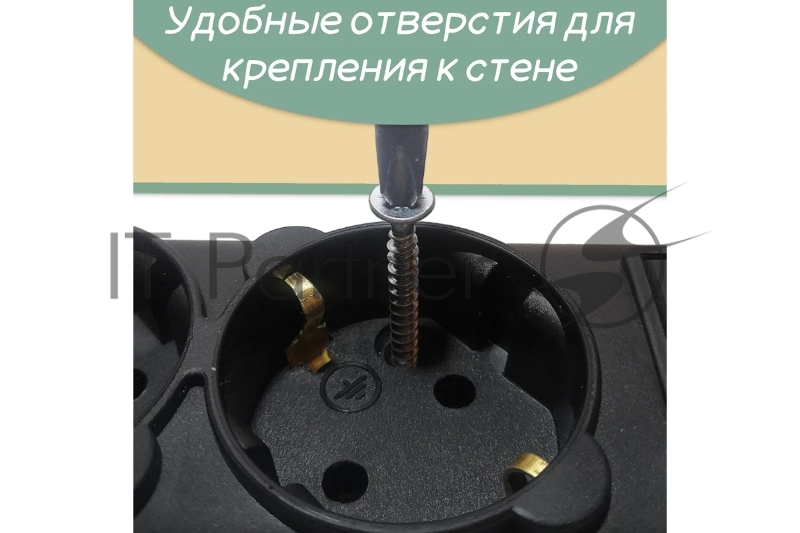 Сетевой фильтр Powercube SPG5-С2 1.9м (5 розеток) черный (коробка)