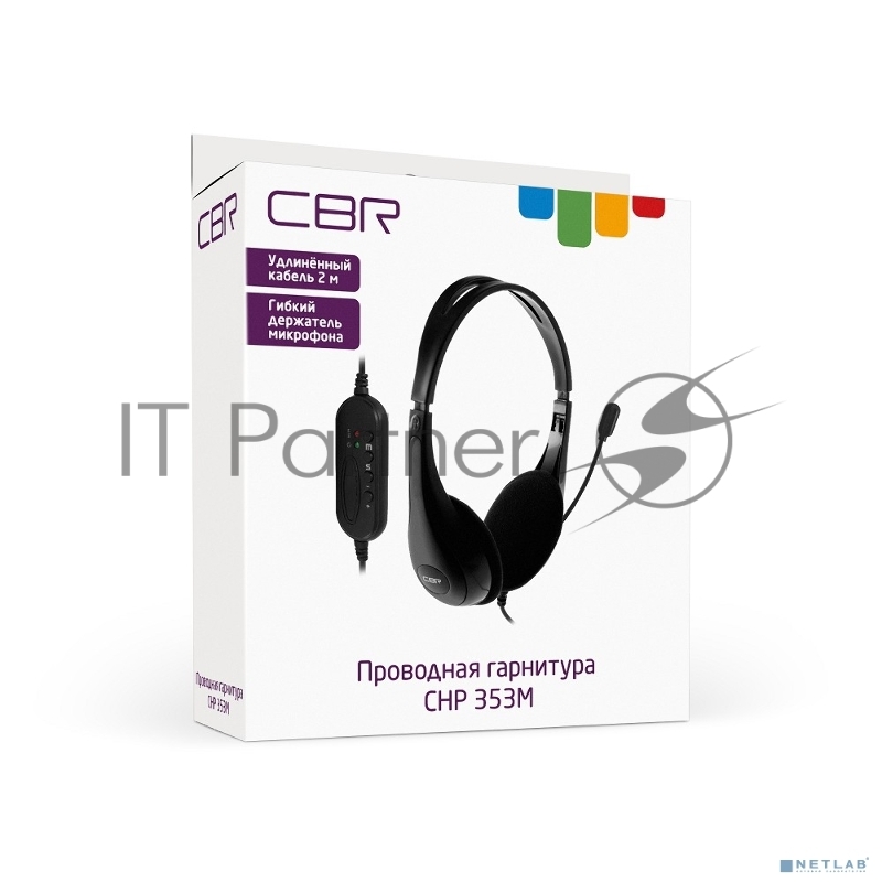 Компьютерная гарнитура CBR CHP 353M White проводная стерео, микрофон с шумоподавл., накл. наушники, USB, кнопка выкл. микрофона, регул. громк., регул. оголовья, длина каб. 2 м, цвет чёрный-белый