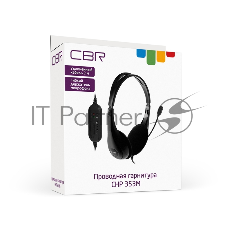 Компьютерная гарнитура CBR CHP 353M White проводная стерео, микрофон с шумоподавл., накл. наушники, USB, кнопка выкл. микрофона, регул. громк., регул. оголовья, длина каб. 2 м, цвет чёрный-белый