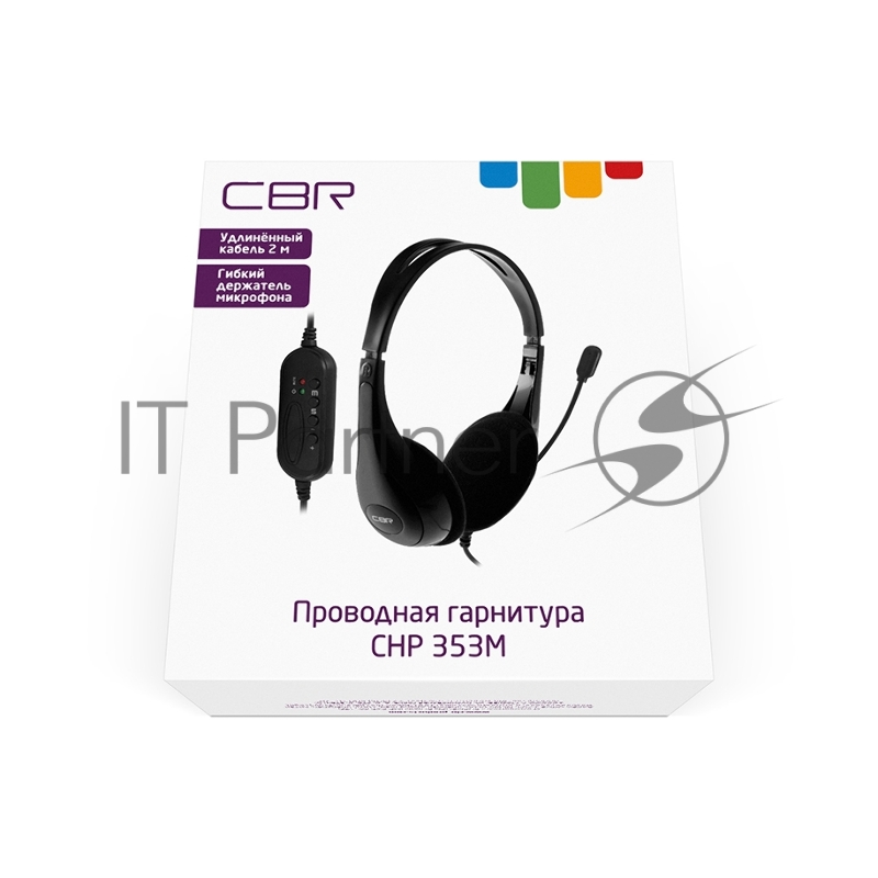 Компьютерная гарнитура CBR CHP 353M White проводная стерео, микрофон с шумоподавл., накл. наушники, USB, кнопка выкл. микрофона, регул. громк., регул. оголовья, длина каб. 2 м, цвет чёрный-белый