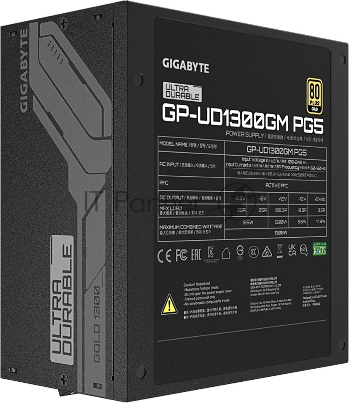Блок питания Gigabyte ATX 1300W GP-UD1300GM PG5 Gen.5 80+ gold (24+4+4pin) APFC 120mm fan 8xSATA Cab Manag RTL