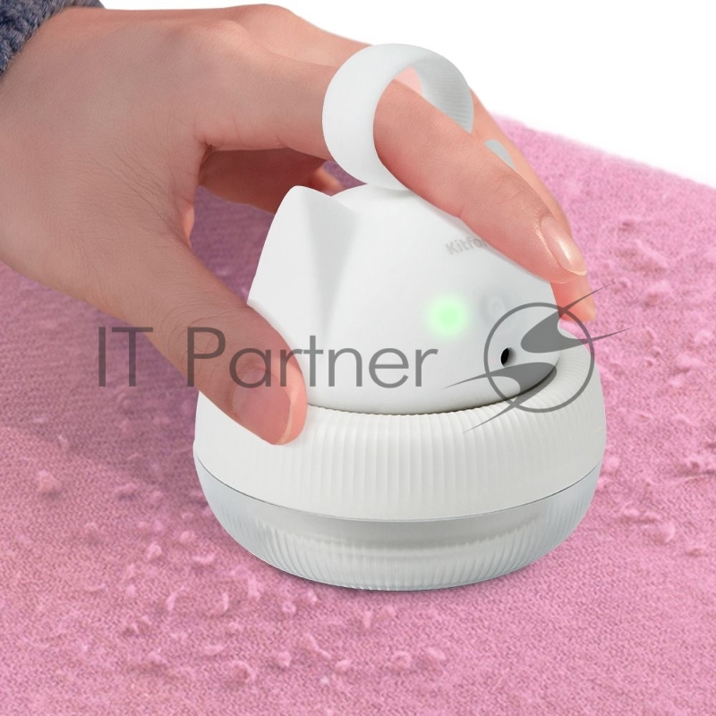 Машинка для снятия катышков Kitfort КТ-4011 белый