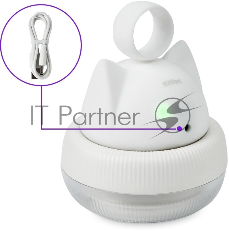 Машинка для снятия катышков Kitfort КТ-4011 белый