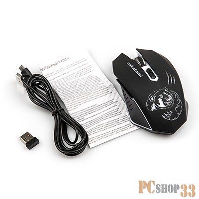 Мышь MROG-15UR Nakatomi Gaming RF 2.4G Optical - игровая, аккумулятор, 6 кнопок+ролик, 7ми цветная подсветка