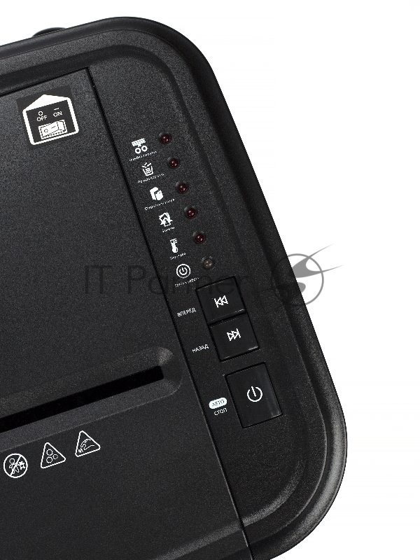 Шредер Heleos АП20-4 черный с автоподачей (секр.P-4) перекрестный 131лист. 20лтр. скрепки скобы пл.карты